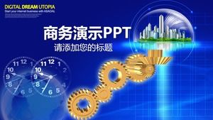 機械レポート業界作業レポートPPTテンプレート