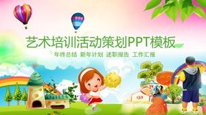 Pendidikan PPT kartun seni dan pelatihan