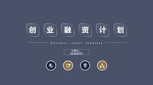 Dark blue simple atmospheric business financing plan