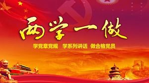 "Dua studi dan satu dilakukan" membangun pesta belajar unduhan PPT