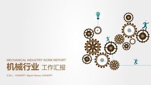 Combinație de viteze dinamică șablon PPT din industria mecanică