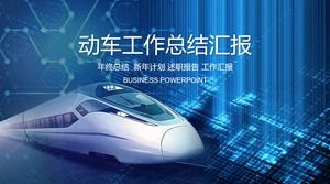 قالب PPT لسكك الحديد عالية السرعة للسكك الحديدية الزرقاء