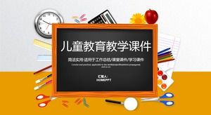 Ferramentas de pintura de quadro-negro fundo crianças arte educação modelo PPT