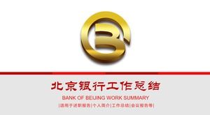 ゴールデンバンクのロゴの背景に作業概要PPTテンプレート