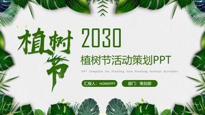 Taze yaprak yeşil arka plan ağaç dikme günü ppt şablonu