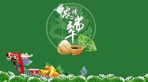 Emerald green passionate dragon boat PPT template
