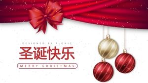 Exquisite colorful cartoon Christmas PPT template