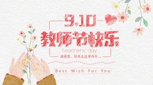 Beautiful watercolor illustration style happy teachers day ppt template