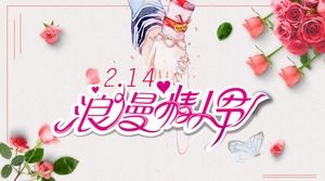 玫瑰花朵情侣相册PPT模板