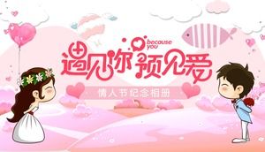 Kartun romantis "meet love meet you" template PPT hari kasih sayang