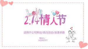 Plantilla PPT de planificación de eventos romántica pintada a mano del día de San Valentín