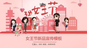 كرتون مسيرة يوم المرأة قالب باور بوينت