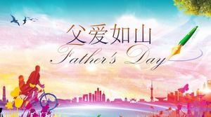 Warm Father's Day Electronic Album PPT Template