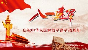 Ciddi 1 Ağustos Ordu Günü PPT şablonu