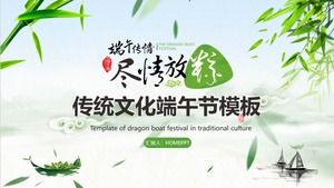 Szablon „Enjoy Boat Dumplings for Dragon Boat Festival” Dragon Boat Festival Dragon Boat PPT