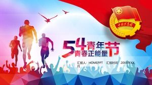 Modelo PPT de baixo nível do quarto dia da juventude de maio