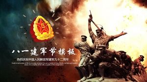 Ordu Günü Kökenli Tanıtım PPT Şablonu