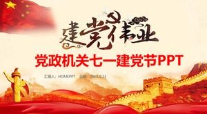 Atmospheric Party Building Albert PPT template