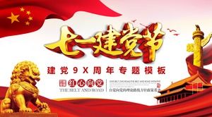 Atmosferico modello PPT del 1 ° Festival di festa squisito