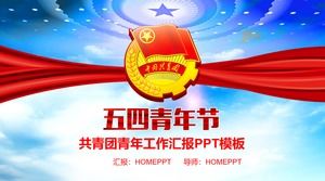 Atmosferik 4 Mayıs Gençlik Festivali PPT şablonu