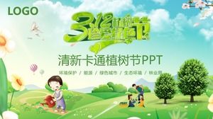 Çizgi film beslemek yeşil ağaç dikme günü ppt şablonu