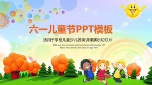 かわいい漫画の子供の日pptテンプレート