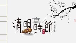 Modello PPT di inchiostro e stagione di qingming divertente