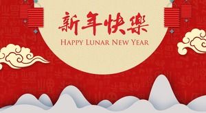 Hermosa feliz año nuevo plantilla ppt