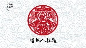 Elegante plantilla de PPT de corte de papel para festival de primavera