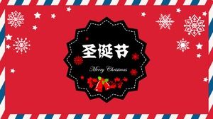 Британский стиль рождественский шаблон PPT