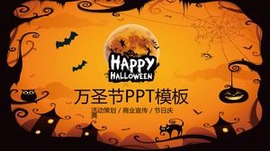 Descarga gratuita de plantilla infantil naranja PPT de Halloween