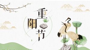 PPT-Vorlage des Chongyang-Festivals auf dem Hintergrund der Kranich- und Pflaumenblüten