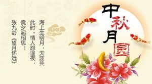 Elegante Blume guten Mond Vollmond Festival PPT Vorlage