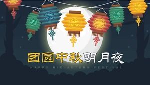 Modèle PPT au clair de lune du festival de la mi-automne de la réunion