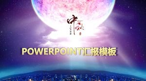 Mid-autumn festival PPT template in surreal style