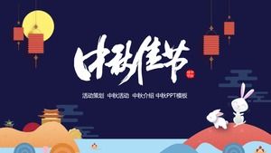 PPT-Schablone der blauen Karikatur-Mittherbstfest-Ereignisplanung