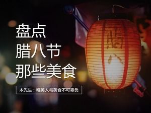 Laba Festivali Yemek Tanıtım PPT İndir