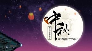 Liebe Vollmond Festival PPT Vorlage