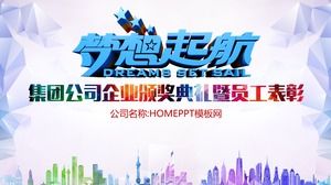 Modelo de PPT para a cerimônia de premiação da empresa "Dream Set sail" e da reunião de reconhecimento de funcionários