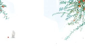 簡單的石榴幻燈片背景圖像