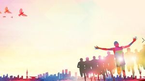 Image d'arrière-plan PPT de l'exécution de la silhouette du personnage