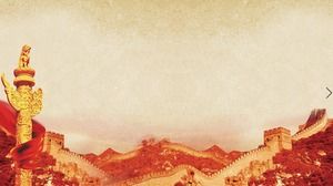 PPT background pictures of Huabiao Wanli Great Wall