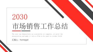 빨간색과 검은 색 간결한 마케팅 판매 보고서 PPT 템플릿