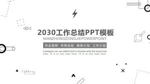 회색 다각형 배경 작업 요약 PPT 템플릿