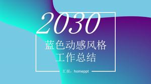 青と紫のダイナミックなファッションスタイルの作業概要レポートPPTテンプレート