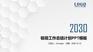ミニマリストの白い六角形の作業概要計画PPTテンプレート