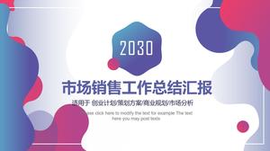 Dynamic fashion blue and purple gradient sales work summary PPT template