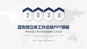 Classic micro stereo year-end work summary PPT template