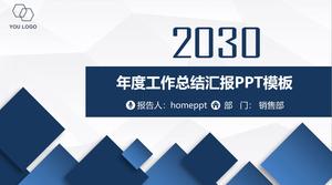 Blue square background work summary report PPT template