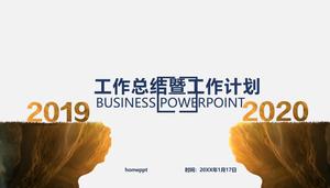 Template PPT ringkasan kerja akhir tahun di seluruh latar belakang animasi